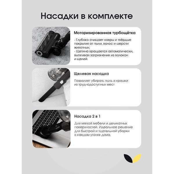 https://img.mvideo.ru/Pdb/82d6331e-a80d-464b-a179-4685af3d27e3.jpg