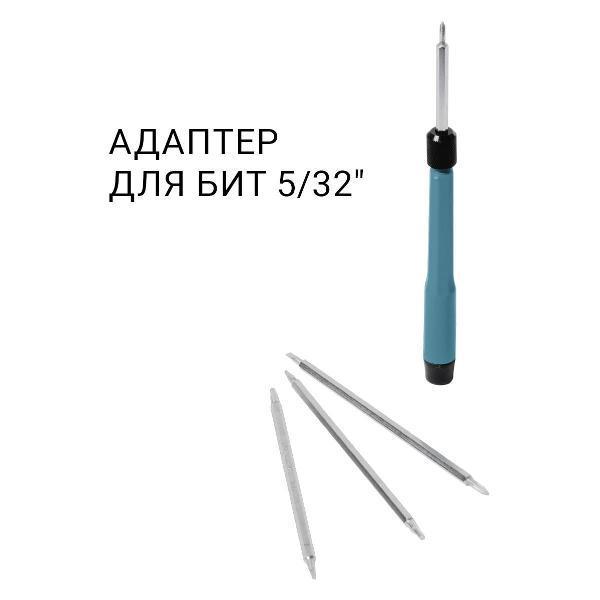 https://img.mvideo.ru/Pdb/82e73e98-f4cb-4241-b36c-5f71e8b09b13.jpg