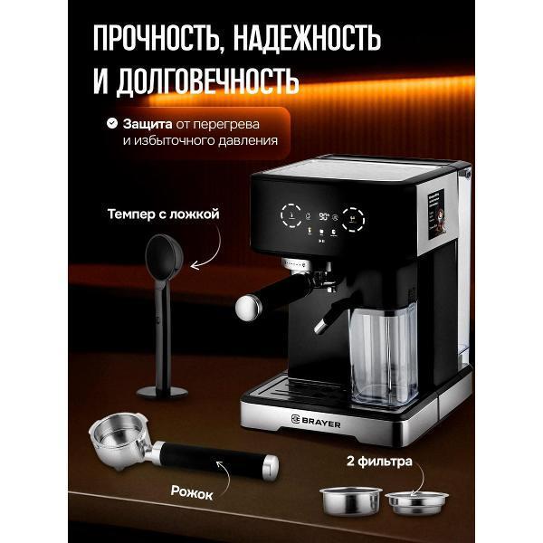 https://img.mvideo.ru/Pdb/832fad94-ebb5-4e50-ae07-271f6923ebd5.jpg