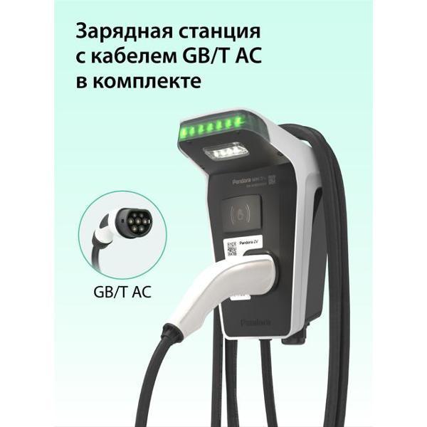 https://img.mvideo.ru/Pdb/837c923e-1d4c-4733-8671-823c9989038f.jpg