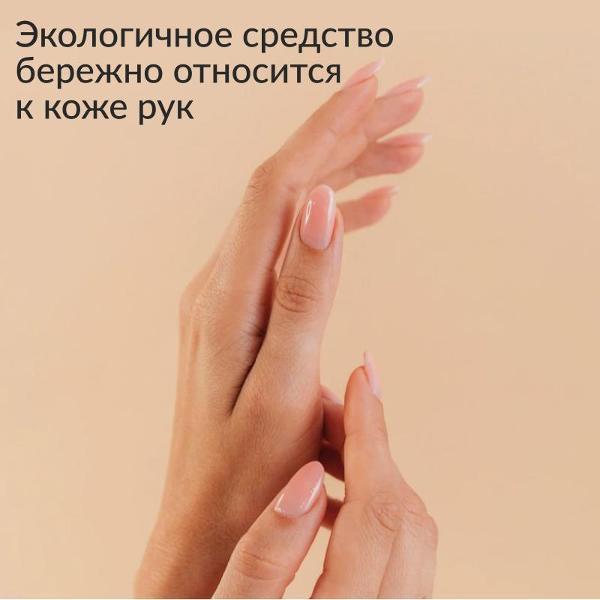 https://img.mvideo.ru/Pdb/83cca107-c40b-417e-acc7-f4f8379389bc.jpg