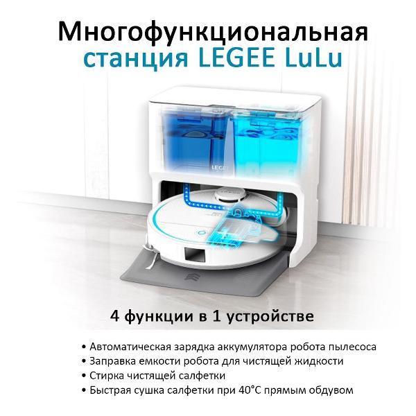 https://img.mvideo.ru/Pdb/83fde353-aff8-42ce-b7ef-4d488f22d291.jpg