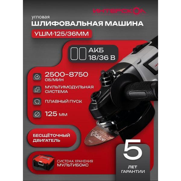https://img.mvideo.ru/Pdb/843dd136-9a75-40f4-afe8-23f7da052b4d.jpg