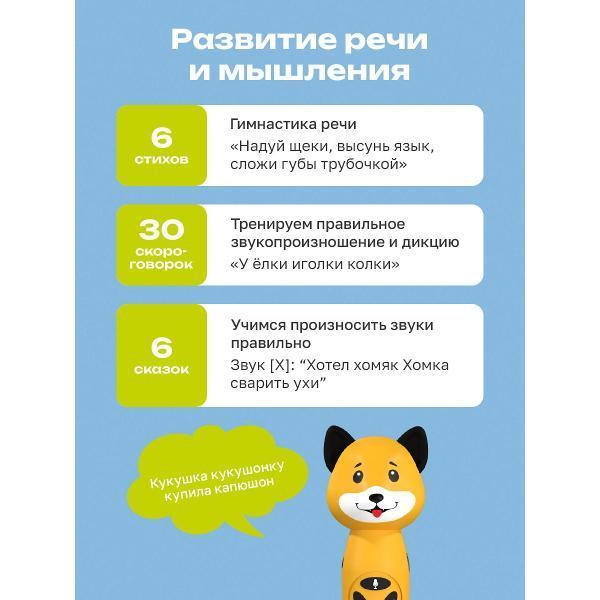 https://img.mvideo.ru/Pdb/84844b30-8a59-4393-9484-765b853f5818.jpg