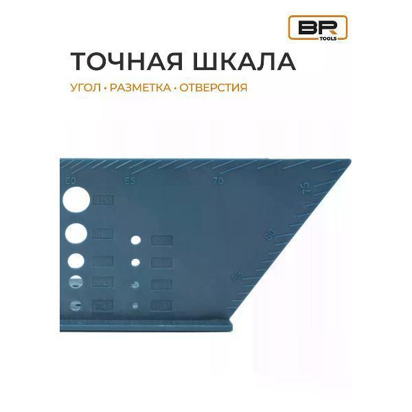 https://img.mvideo.ru/Pdb/84bf6489-8570-42b1-9d20-1d46bfac6325.jpg