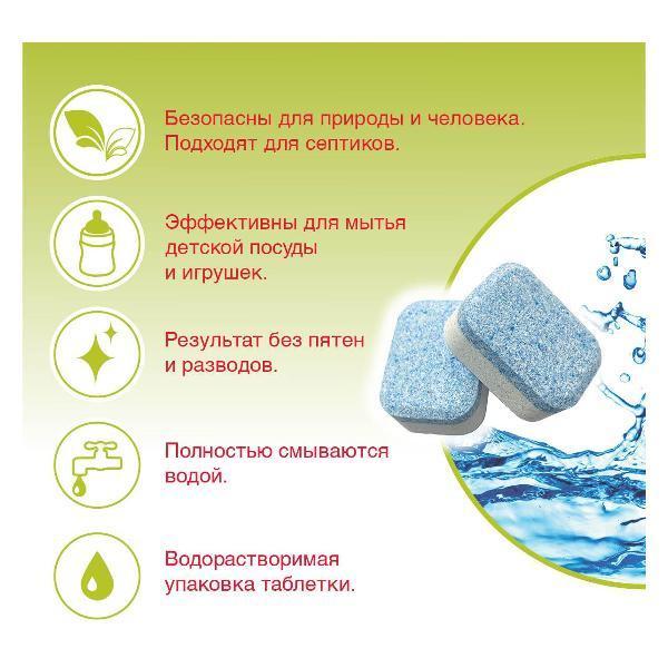 https://img.mvideo.ru/Pdb/84c972e3-46b4-4e59-8339-e0fca9a9ab24.jpg