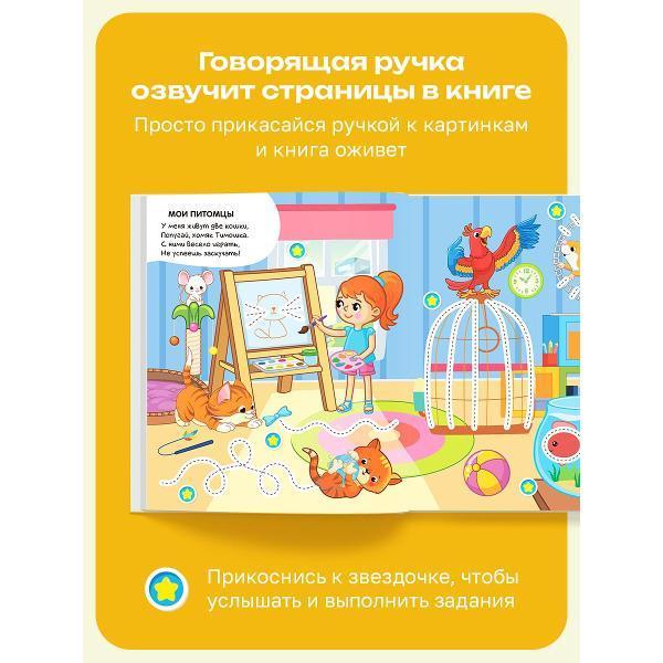 https://img.mvideo.ru/Pdb/84ddfd93-dc2a-482b-b8af-4d0df46d5e55.jpg