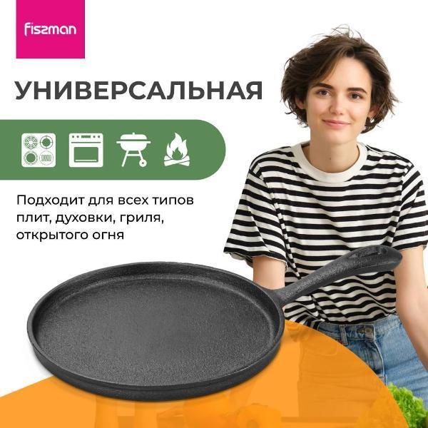 https://img.mvideo.ru/Pdb/85059670-56dc-46e3-bd4b-0ba1d0711956.jpg
