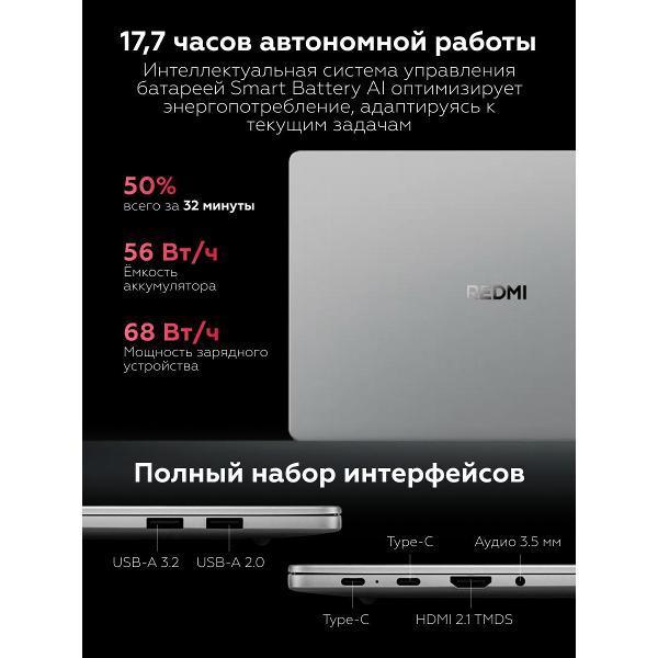 https://img.mvideo.ru/Pdb/850e3b3a-74d3-4a57-8991-1a33533dec01.jpg