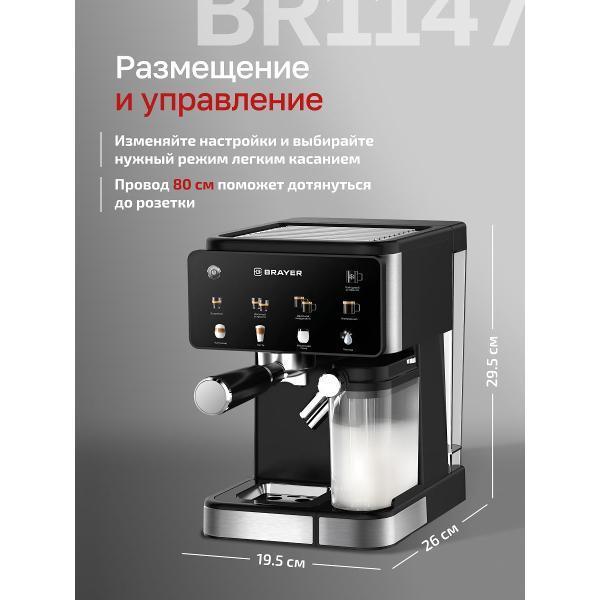 https://img.mvideo.ru/Pdb/852a6667-52a1-4718-b393-db6dcad953a8.jpg