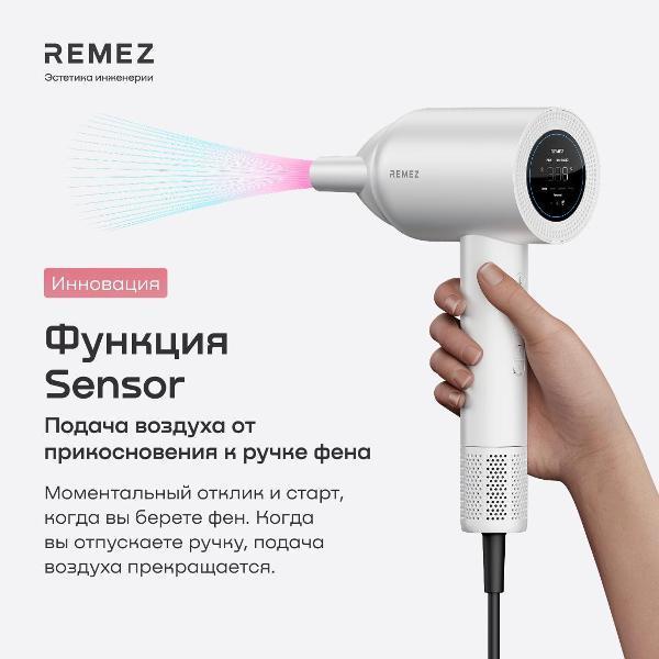 https://img.mvideo.ru/Pdb/853de795-a828-45a2-99f0-3c779debf052.jpg