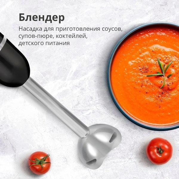 https://img.mvideo.ru/Pdb/85d58dcd-c137-44c4-908b-416f1c9125dd.jpg