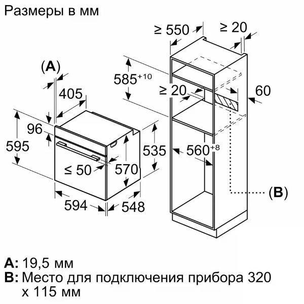 https://img.mvideo.ru/Pdb/8626b358-5f14-4ed1-a00b-8e7e813dbf46.jpg