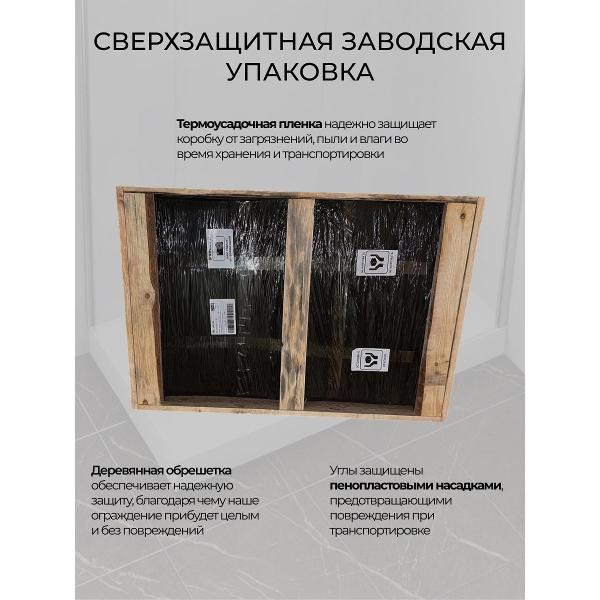 https://img.mvideo.ru/Pdb/865fbc4a-d531-444e-9330-5c8dcc826210.jpg