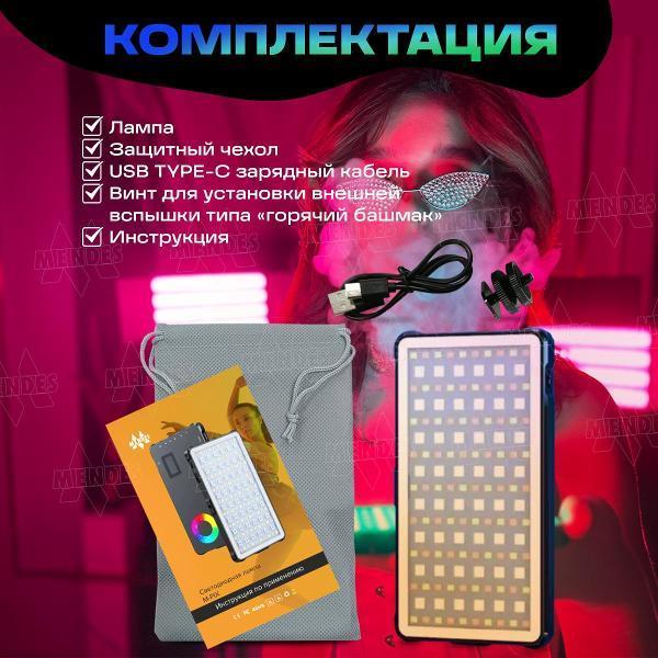 https://img.mvideo.ru/Pdb/86897bb7-fdc1-4fc9-b420-5ba384ced37d.jpg