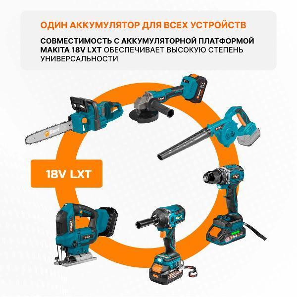 https://img.mvideo.ru/Pdb/86c1ee68-4d92-47f2-b45b-e9704c88bcb9.jpg