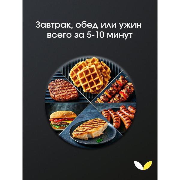 https://img.mvideo.ru/Pdb/86d49755-d08c-4a1e-8fa3-3d0875e931f5.jpg