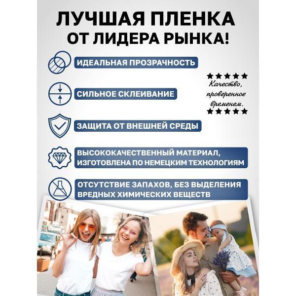 https://img.mvideo.ru/Pdb/86ee318f-438e-49c3-889b-aec419fed297.jpg