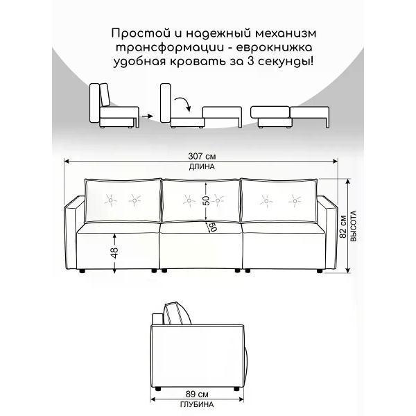 https://img.mvideo.ru/Pdb/87b759ad-4894-4f87-89f5-e66eb808d837.jpg