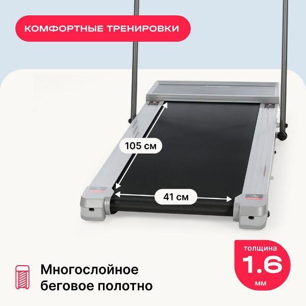 https://img.mvideo.ru/Pdb/87df5640-e6d8-460d-9841-f17d6885bc5f.jpg