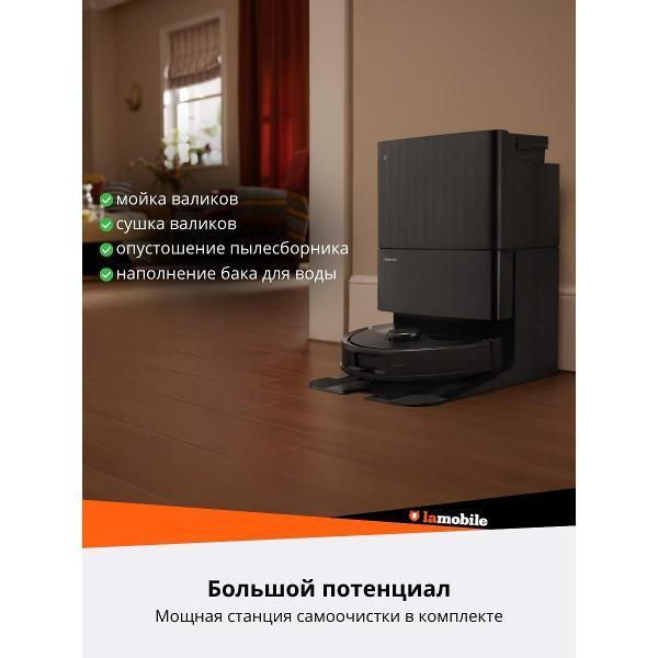 https://img.mvideo.ru/Pdb/88a2f048-9ee9-4f38-879d-29efa97309c1.jpg