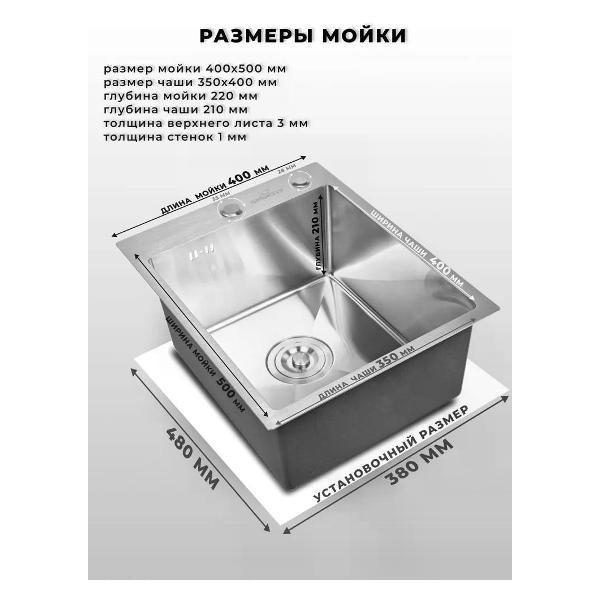 https://img.mvideo.ru/Pdb/88c05159-ce20-4bd8-ab30-f0405cead756.jpg