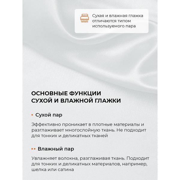 https://img.mvideo.ru/Pdb/88fd24f5-2ee6-41bc-87ba-727d130e979d.jpg