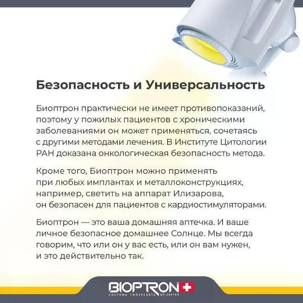 https://img.mvideo.ru/Pdb/89447932-adb1-4735-91aa-140cfc95827d.jpg