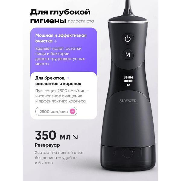 https://img.mvideo.ru/Pdb/898a7baf-e06e-44f6-a444-a8906c96eddc.jpg
