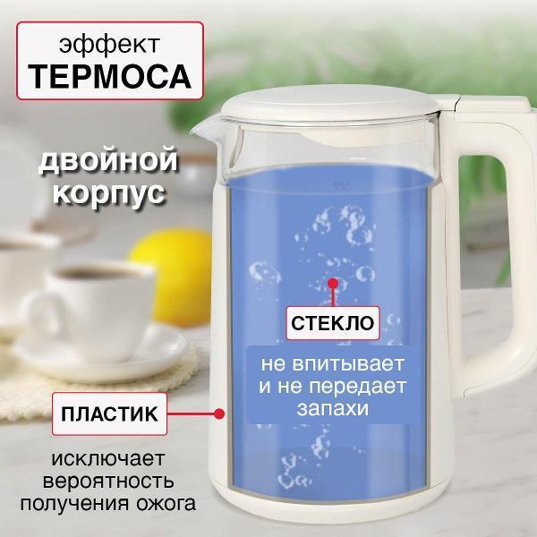 https://img.mvideo.ru/Pdb/89c93332-7bc3-4e2e-935d-e5afe4d76152.jpg