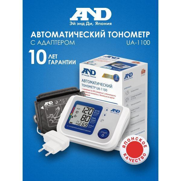 https://img.mvideo.ru/Pdb/8a263288-44ea-4191-9074-3d5c7b083ebb.jpg
