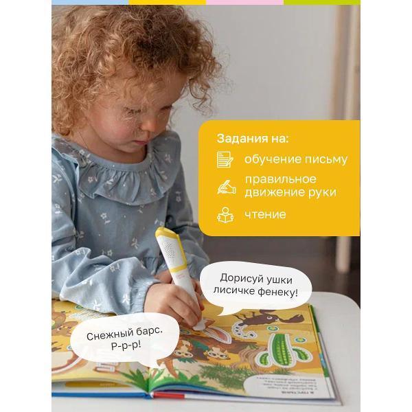 https://img.mvideo.ru/Pdb/8a3f4a9c-6f66-441a-bdc3-556237b13cfd.jpg