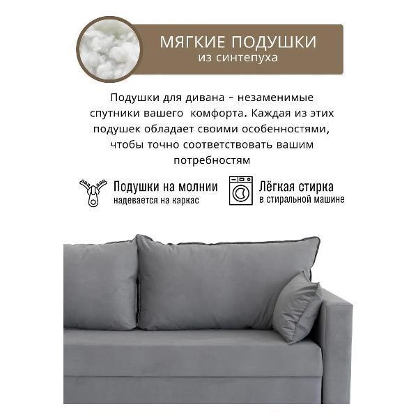 https://img.mvideo.ru/Pdb/8aeb5e8a-6ab7-48e1-a281-1e85e50d6a1f.jpg