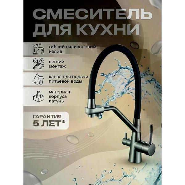 https://img.mvideo.ru/Pdb/8b0ac024-8001-44c5-969b-d847b5b50740.jpg