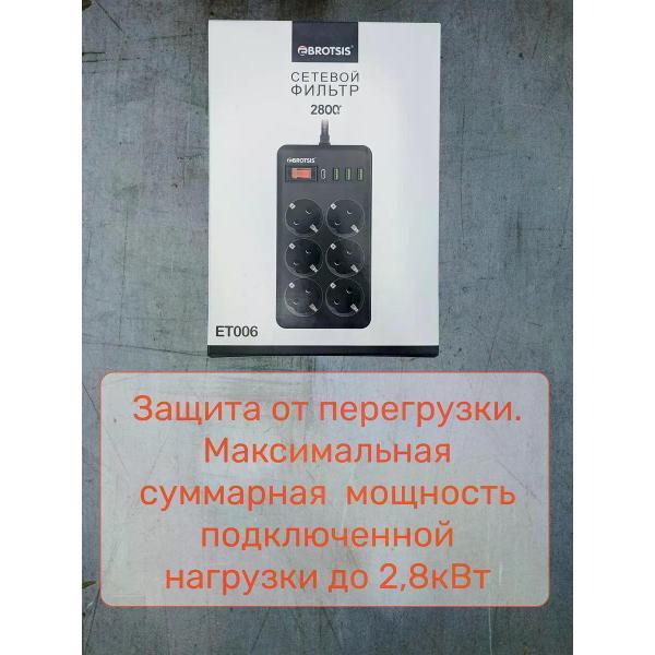https://img.mvideo.ru/Pdb/8b0f7909-dde7-4c00-b1c0-38195c22ca31.jpg
