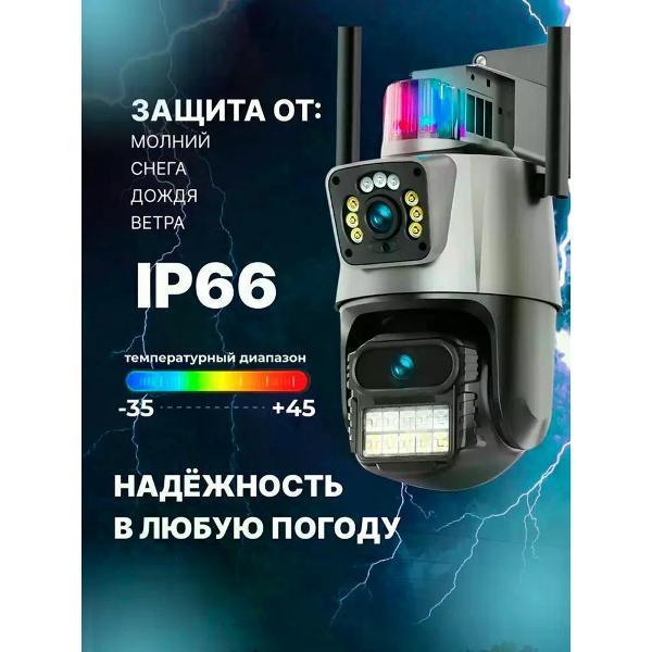 https://img.mvideo.ru/Pdb/8b3412ab-ddb1-424f-9dd1-7a6435db3166.jpg