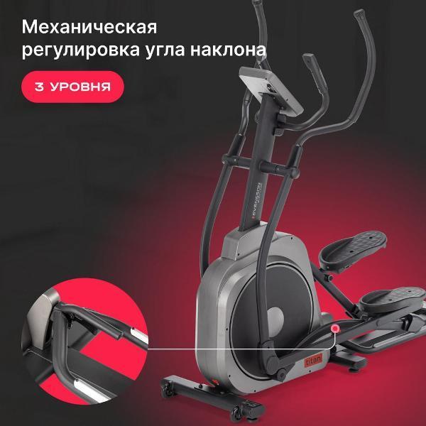 https://img.mvideo.ru/Pdb/8b56727f-319d-4182-a8f4-15de5e09284a.jpg