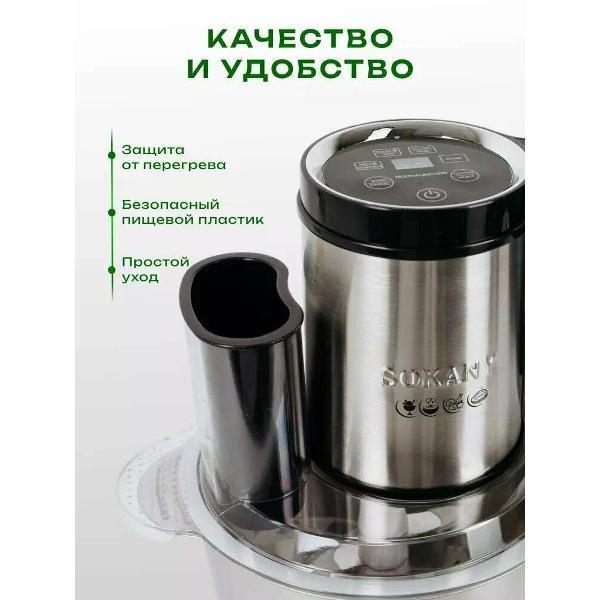 https://img.mvideo.ru/Pdb/8b75bf09-3b97-45c7-b638-76318454be81.jpg