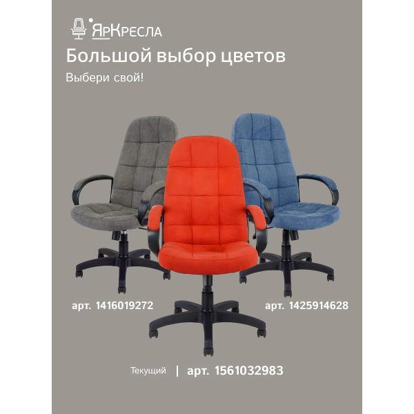 https://img.mvideo.ru/Pdb/8b8b22cf-528d-44fe-aaca-1f86f460dc00.jpg