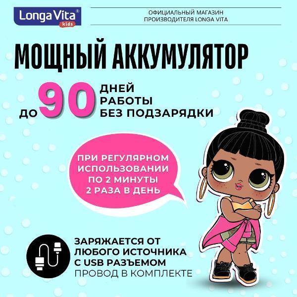 https://img.mvideo.ru/Pdb/8bae8e59-2a69-4794-bc80-3a5546d23f95.jpg