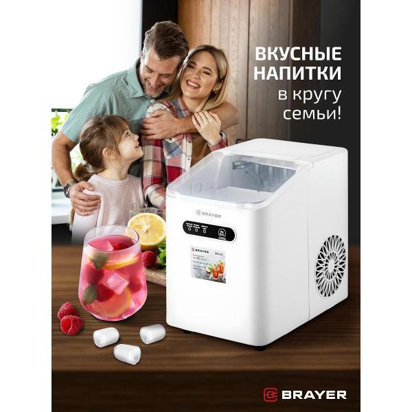 https://img.mvideo.ru/Pdb/8bdb2236-255b-4097-a3de-eb3e0bb7c204.jpg