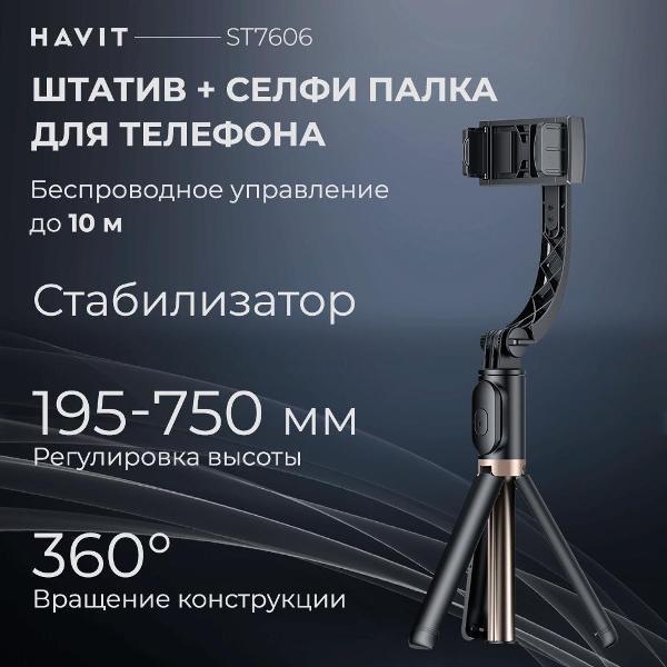 https://img.mvideo.ru/Pdb/8c3687eb-becb-49c0-850c-7d6217183e3f.jpg