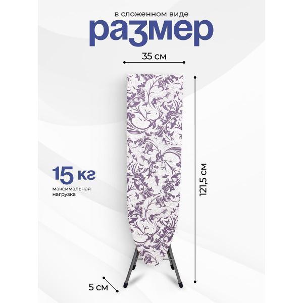 https://img.mvideo.ru/Pdb/8c36b6ce-2401-467a-95a8-f074b4d8b4b6.jpg