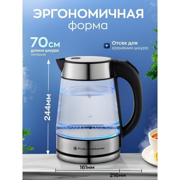 https://img.mvideo.ru/Pdb/8c75adf7-d352-4aa8-b835-d480c95b137f.jpg
