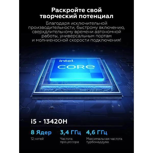https://img.mvideo.ru/Pdb/8c963310-1aba-40f9-9bda-5bf975ca9ae9.jpg