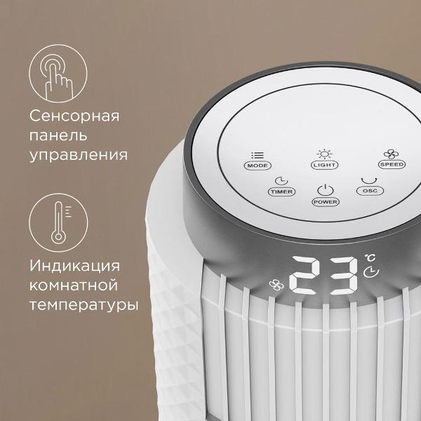 https://img.mvideo.ru/Pdb/8ca34d8d-2bd6-4087-8ab9-7e2c709c116e.jpg