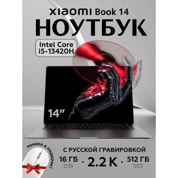 https://img.mvideo.ru/Pdb/8d1e0def-836e-4b8c-9695-6c0df9b0c1e8.jpg