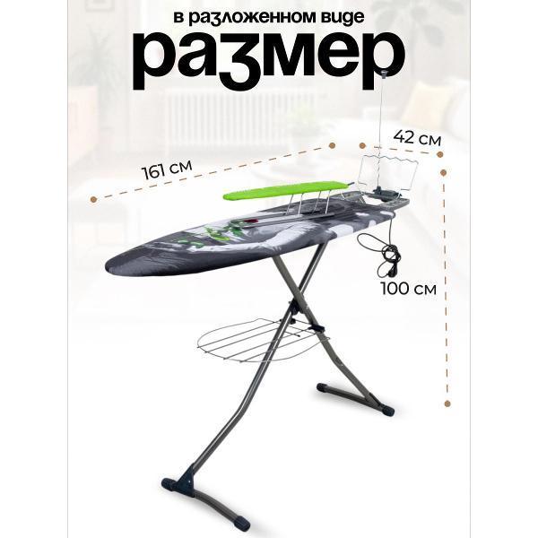 https://img.mvideo.ru/Pdb/8d4a95d0-6da4-4b55-a6d2-fa466018d8de.jpg