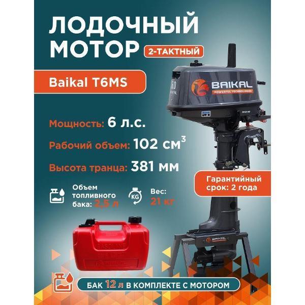 https://img.mvideo.ru/Pdb/8d4fab8b-5469-437d-8cb0-ca7f416d3a4b.jpg