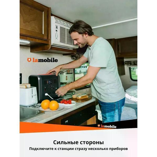 https://img.mvideo.ru/Pdb/8d53483d-90be-4a22-a122-0ab59c76b102.jpg